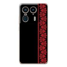 Силиконовый Чехол на Motorola Edge 50 Ultra с картинкой Вышиванки (Вышиванка на черном)
