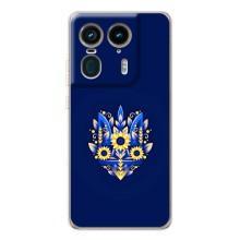 Чехол Укр Символика для Motorola Edge 50 Ultra – Цветущий Герб
