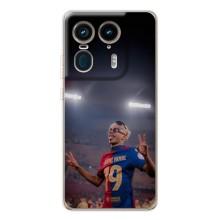 Чехол с футболистом Ламин Ямаль Motorola Edge 50 Ultra – Ямаль на стадионе