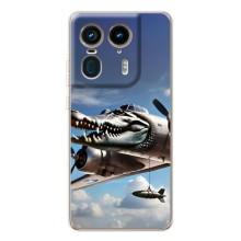 Чехол с мемом Тралалело тралала на Motorola Edge 50 Ultra – Бомбардиро крокодило