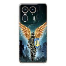 Патриотический Чехол для Motorola Edge 50 Ultra (ЗСУ з крильями)