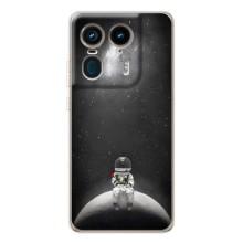 Силиконовый Чехол с принтом "Космонавты" на Motorola Edge 50 Ultra – Космонавт романтик
