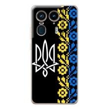Силиконовый Чехол на Motorola Edge 50 Ultra – Герб и вышыванка
