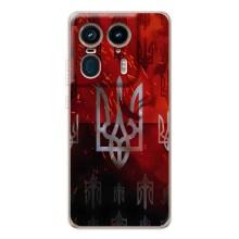 Украинские Чехлы для Motorola Edge 50 Ultra с картинкой УПА (AlphaPrint)