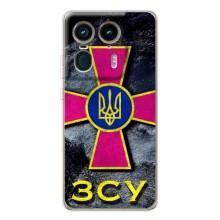 ЗСУ Чехлы (TPU) для Motorola Edge 50 Ultra – Лого ЗСУ