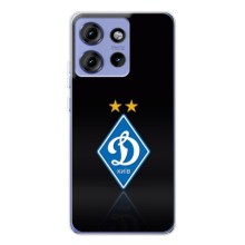 Чехлы для Motorola Edge 50 (VPrint) - Футбольные клубы (Динамо Киев)