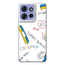 Чехлы Доброго вечора, ми за України для Эдж 50 (AlphaPrint) (Стикер)