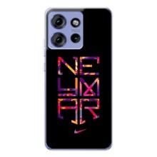 Силіконовий Чохол для Motorola Edge 50 – N E Y M A R