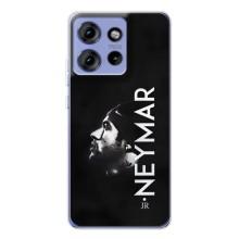Силіконовий Чохол для Motorola Edge 50 – Neymar