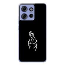 Чохол (Знак сердечка) для Motorola Edge 50 – Знак Сердечка