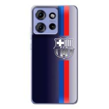 Чохол для Motorola Edge 50 (Барселона) – Barsa