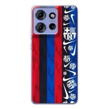 Чохол для Motorola Edge 50 (Барселона) – Фанат Барси