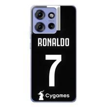 Чехол Криштиану Роналду для Motorola Edge 50 (AlphaPrint) (RONALDO 7)