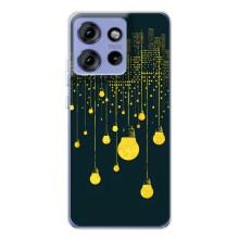 Силіконові Чохли Коханій людині для Motorola Edge 50 – Нічне місто