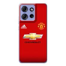 Силиконовые Чехлы принт Футбол на Motorola Edge 50 – Man United