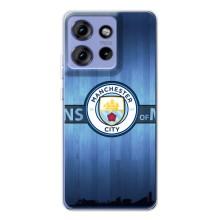 Силиконовые Чехлы принт Футбол на Motorola Edge 50 – ManCity