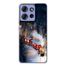 Силіконовий бампер на різдво для Motorola Edge 50 (Потяг)