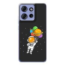 Силиконовый Чехол с принтом "Космонавты" на Motorola Edge 50 – Космонавт с шариками