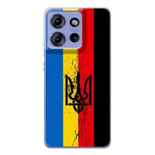 Украинские Чехлы для Motorola Edge 50 с картинкой УПА (AlphaPrint) (Флаг УПА)