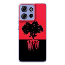 Украинские Чехлы для Motorola Edge 50 с картинкой УПА (AlphaPrint) (Патриот)