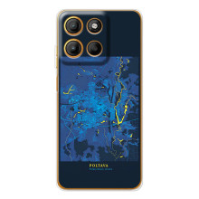 Чехлы для Эдж 60 Фюжин Города Украины