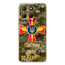 Чохли на військову тематику для Motorola Edge 60 Fusion – ПС ЗСУ