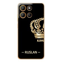 Чохли з чоловічими іменами для Motorola Edge 60 Fusion – RUSLAN