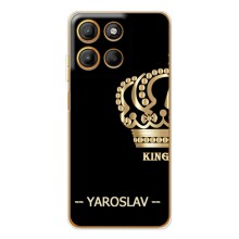 Чохли з чоловічими іменами для Motorola Edge 60 Fusion – YAROSLAV