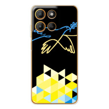 Чехол на Motorola Edge 60 Fusion Украинский дизайн (Мир для Украины)