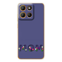 Чохли для мами на Motorola Edge 60 Fusion (Мама в квітах)