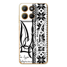 Чехол с украинским гербом на Motorola Edge 60 Fusion – Герб с вишивкой