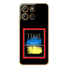 Украинские, патриотические Чехлы для Эдж 60 Фюжин (Переможе добро)