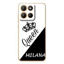 Чехлы для Motorola Edge 60 Pro - Женские имена – MILANA