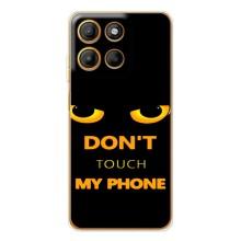 Чехол с Прикольным принтом на Motorola Edge 60 Pro – Не трогай мой телефон