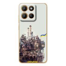 Чехлы на военную тематику для Motorola Edge 60 – Азовсталь