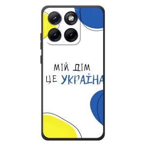 Чехлы для Motorola Edge 70 Fusion Plus  (Home - Украина) (Мій Дім)