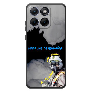 Чохол з Українською символікою на Motorola Edge 70 Фьюзіон Плюс (Привид Києва)