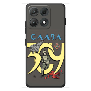 Чехлы с принтом (Воины ЗСУ) для  Motorola Edge 70 Max (Слава ЗСУ)