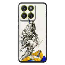 Чохли (Доброго вечора, ми за України) для Motorola Эд $\overline{ж}70 (AlphaPrint) (Перемога)