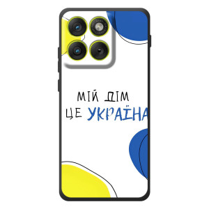 Чехлы для Motorola Edge 70  (Home - Украина) – Мій Дім