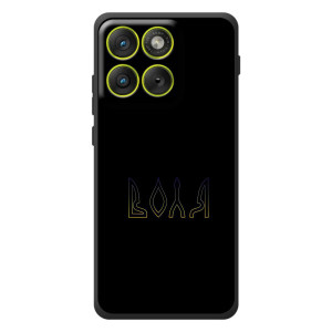 Чехлы для Motorola Edge 70  (Home - Украина) – Воля