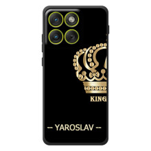 Чехлы с мужскими именами для Motorola Edge 70 (YAROSLAV)