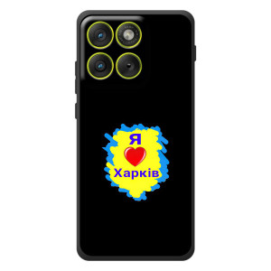Чехлы силиконовые (Город Харьков) на Мо Motorola Edge 70 – I LOVE KHARKIV