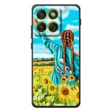 Чохол для Патріота України Motorola Edge 70 - (AlphaPrint) (Україночка)