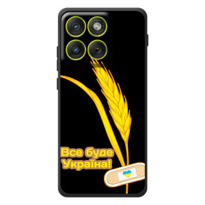 Чохол на Motorola Edge 70 (Український дизайн) (Все буде Україна)