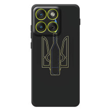 Чехол с картинкой (Патриотический ГЕРБ) на Motorola Edge 70 (Герб - Молотова)