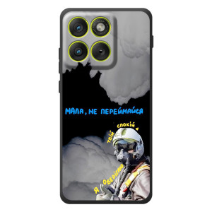 Чохол з Українською символікою на Motorola Eдж 70 – Привид Києва