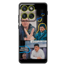 Чехол Украинские знаменитости для Motorola Edge 70 – Виталий Ким