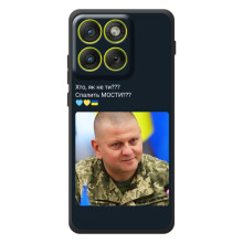 Чехол Украинские знаменитости для Motorola Edge 70 – Залужный