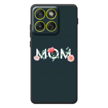 Чохли для мами на Motorola Edge 70 (Mom)
